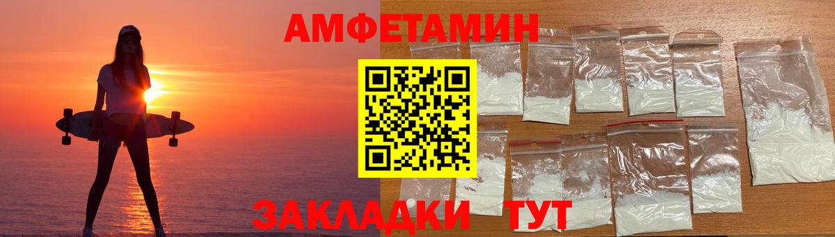 МАРИХУАНА  Вход с VPN  Шахты  МЕФ   Мефедрон  КОКАИН  ГАШИШ  Гашиш 