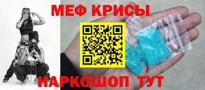 амфетамин Малгобек