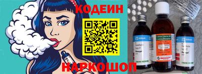 прущая мука Мариинск