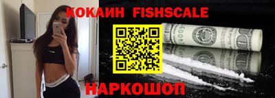 крисы Малоярославец