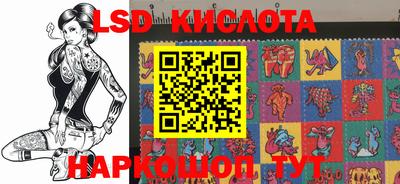 амфетамин Малгобек