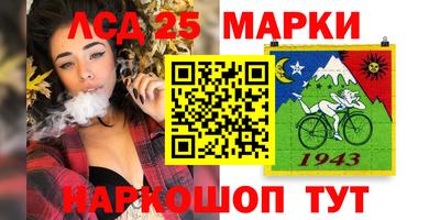 прущая мука Мариинск