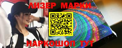 прущая мука Мариинск