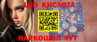 амфетамин Малгобек