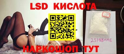 амфетамин Малгобек