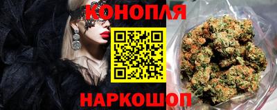 амфетамин Малгобек