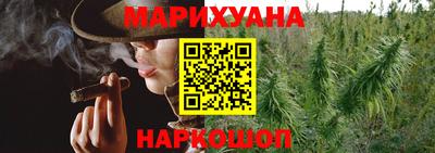 прущая мука Мариинск