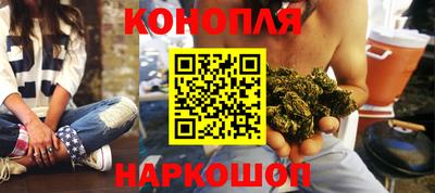 амфетамин Малгобек