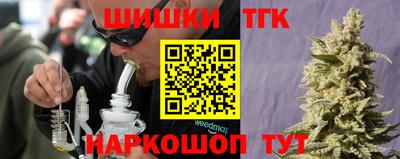 прущая мука Мариинск