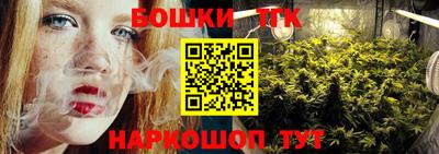 амфетамин Малгобек
