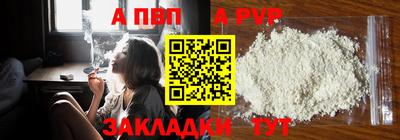 амфетамин Малгобек