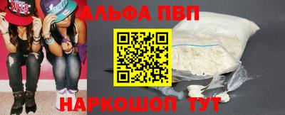 прущая мука Мариинск