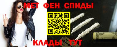 крисы Малоярославец