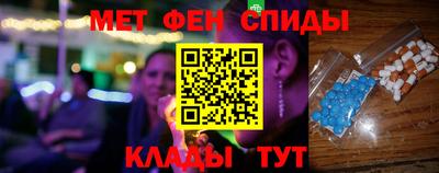 крисы Малоярославец