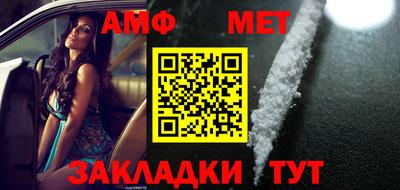 крисы Малоярославец