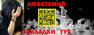 крисы Малоярославец
