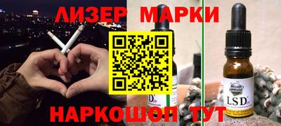 прущая мука Мариинск