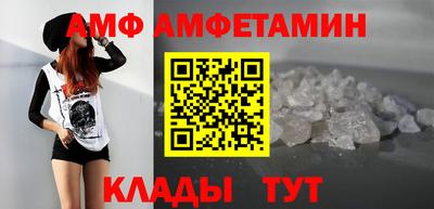 крисы Малоярославец