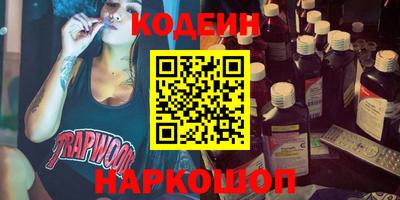 прущая мука Мариинск