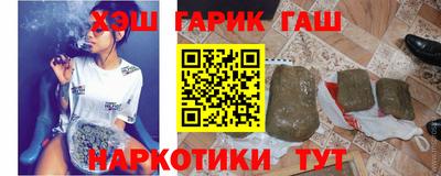 прущая мука Мариинск
