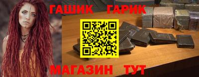 амфетамин Малгобек