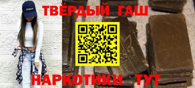 крисы Малоярославец