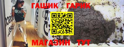 прущая мука Мариинск