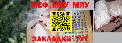 амфетамин Малгобек