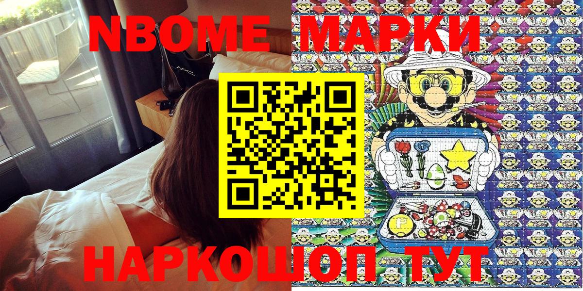 MDMA Шахты